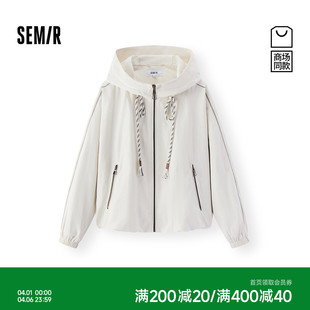 商场同款 oversize花苞撞色2026新款 时尚 潮酷夹克 森马外套女春季
