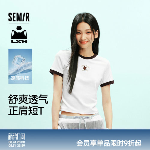 森马罗小黑凉感撞色短袖T恤女
