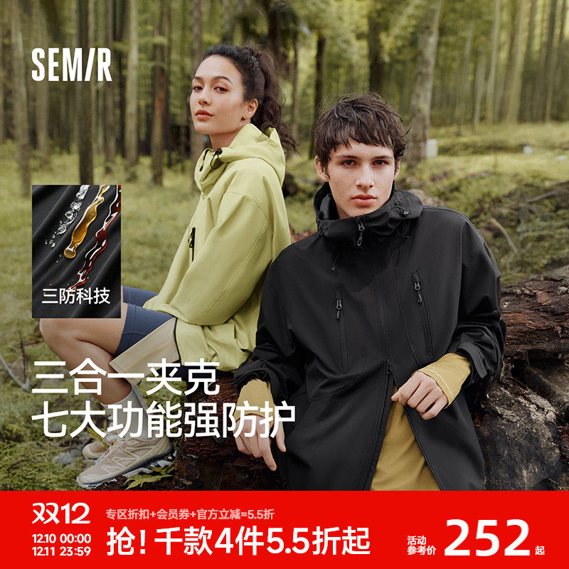 136亓神圿四款颜色任选 叠礼金 13金币 限时9.7折 需叠加1分.购1000-150店铺券 - 线报酷