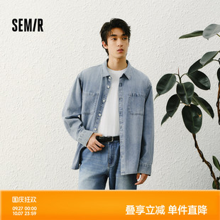 新款 森馬長袖 襯衫 男純棉牛仔外套復古水洗2025春季 百搭潮 上衣時尚