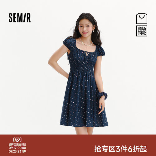 森马森系U领蝴蝶结碎花连衣裙女