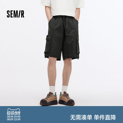 森马皱感肌理做旧水洗休闲短裤男