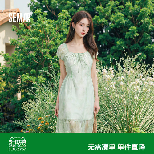 森马U领晕染碎花雪纺连衣裙女