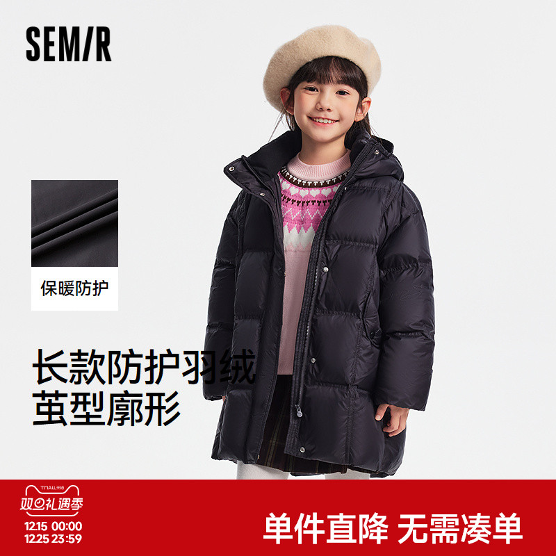 中长款茧型羽绒服，保暖连帽外套