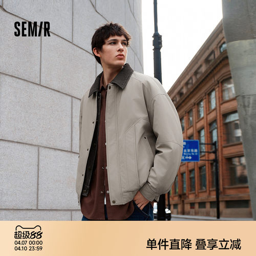 森马假两件飞行员外套时尚棉服男