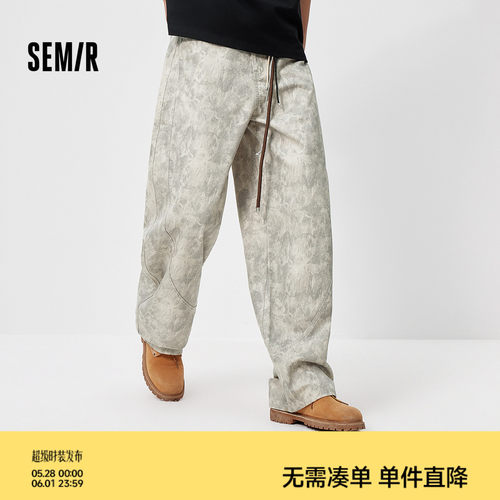 森马宽松弧形阔感弯刀牛仔长裤男