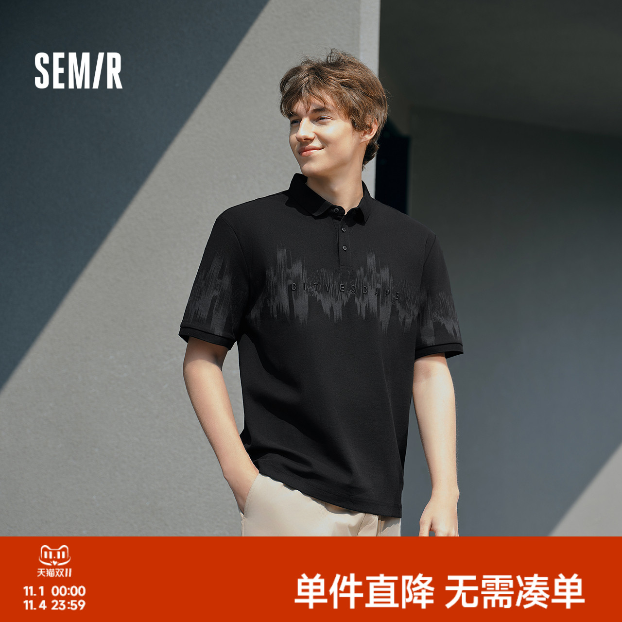 森马国风t恤新中式刺绣POLO衫男