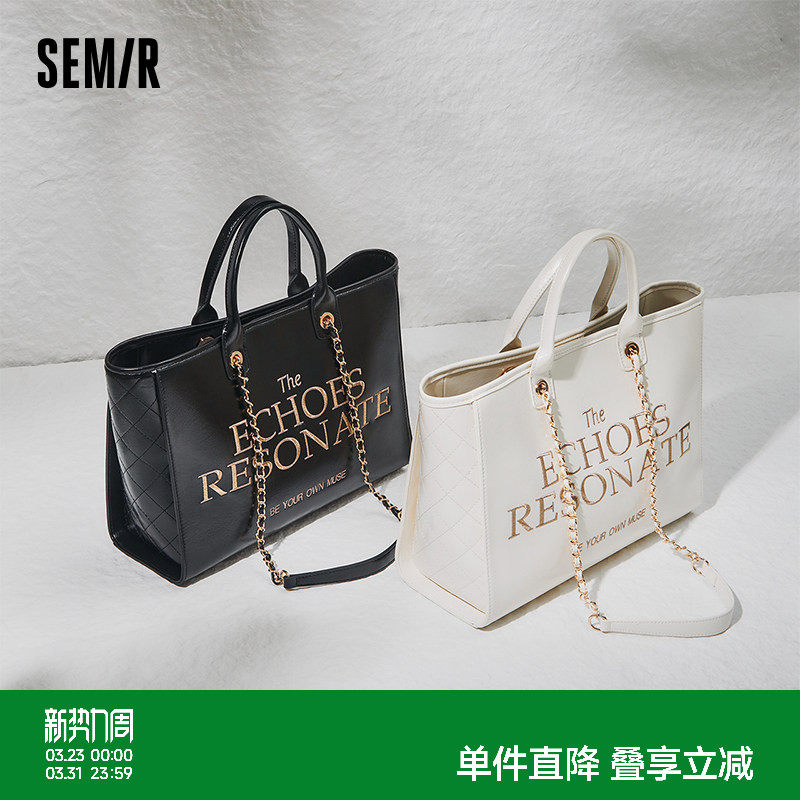 森马包包女托特包气质小香风手提包2025年新款单肩包大容量医生包