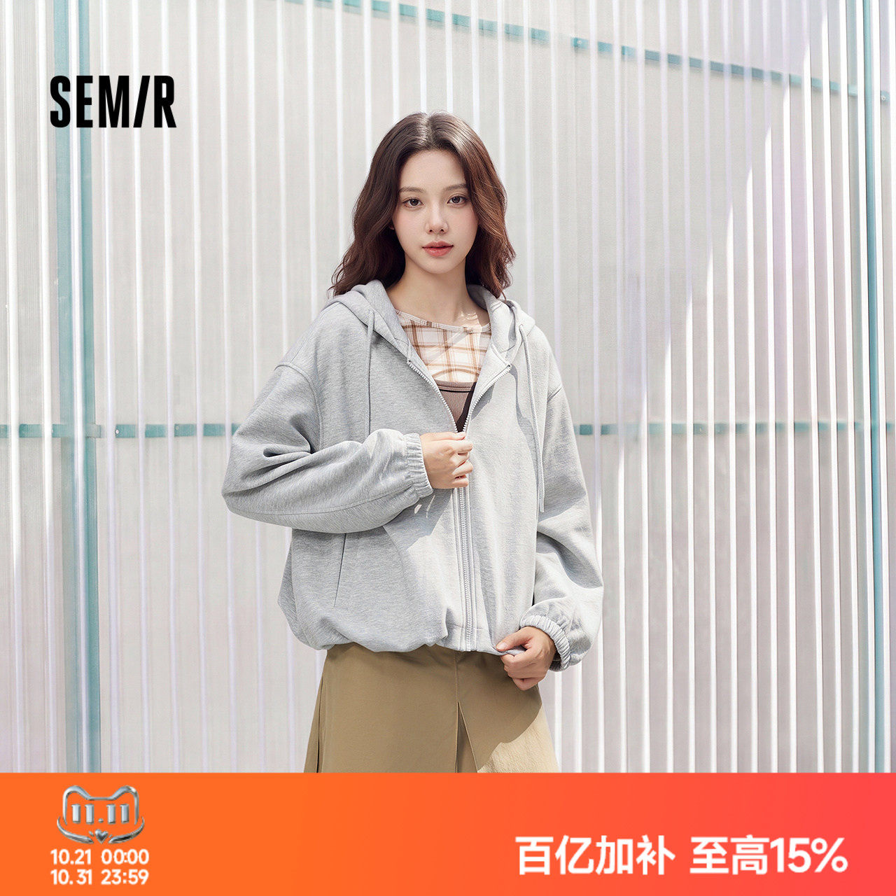 森马外套女秋连帽宽松花苞衣服2026新款小个子时尚休闲运动风夹克