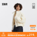 立领花苞夹克 森马外套女oversize松弛感纯色秋2025新款 商场同款
