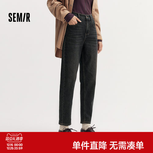 森马半松紧腰舒适锥形牛仔裤女