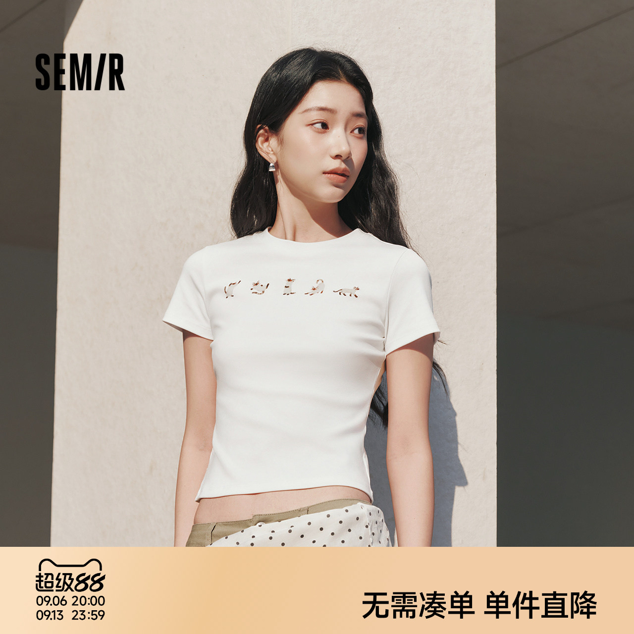 森马短袖T恤女夏季短款紧身正肩小猫印花2026新款趣味休闲套头衫