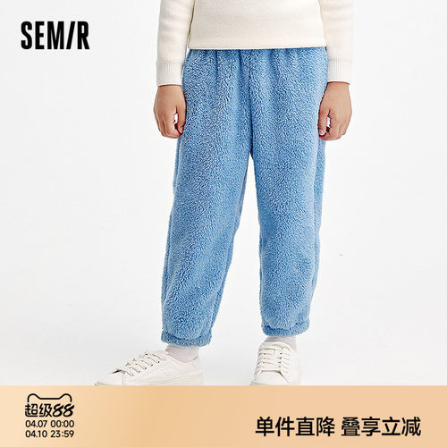 森马儿童长裤2024年新款保暖