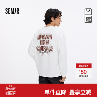 2025新款 商场同款 打底衫 T恤男秋季 做旧街头字母印花上衣 森马长袖