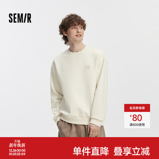 新款 森马哈利波特联名卫衣男2025秋季 学院风绣花上衣潮 商场同款