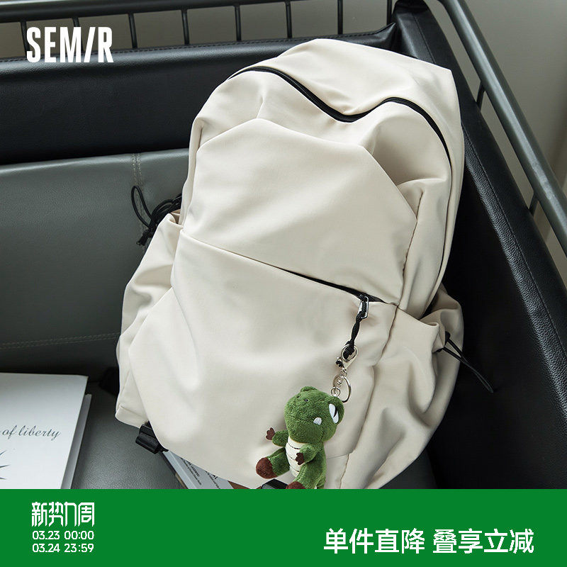 森马背包男士户外双肩包女生旅行轻便大学生书包通勤电脑包登山包