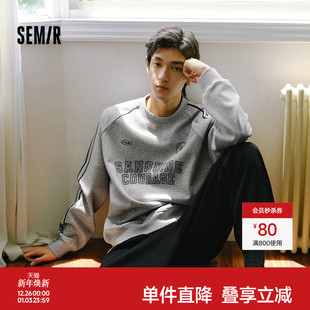 森马卫衣男冬加绒内搭2025新款 oversize 复古运动风撞色印花情侣装