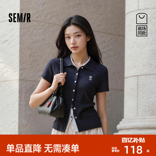 森马小狗刺绣紧身正肩POLO衫女