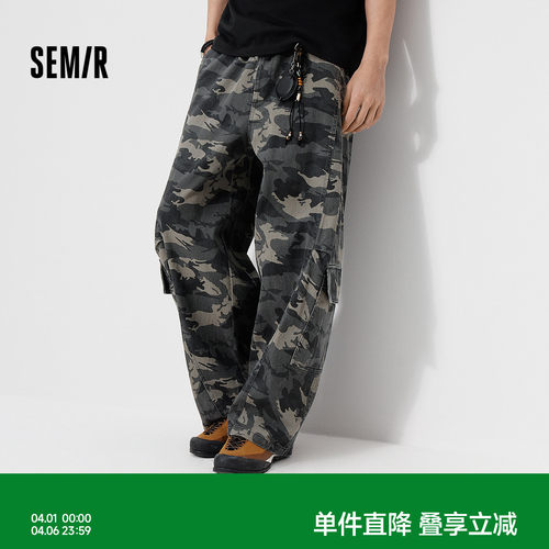 森马宽松直筒满版迷彩休闲长裤男