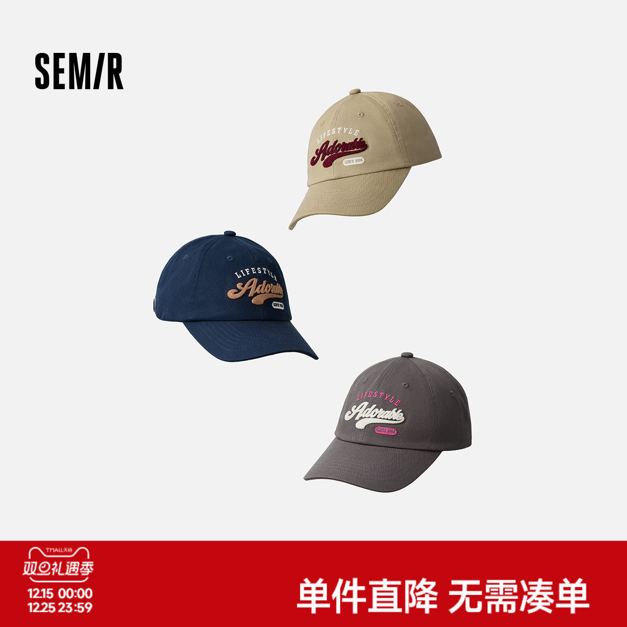 森马棒球帽男韩系复古学院风刺绣鸭舌帽软顶帽子情侣遮阳帽显脸小