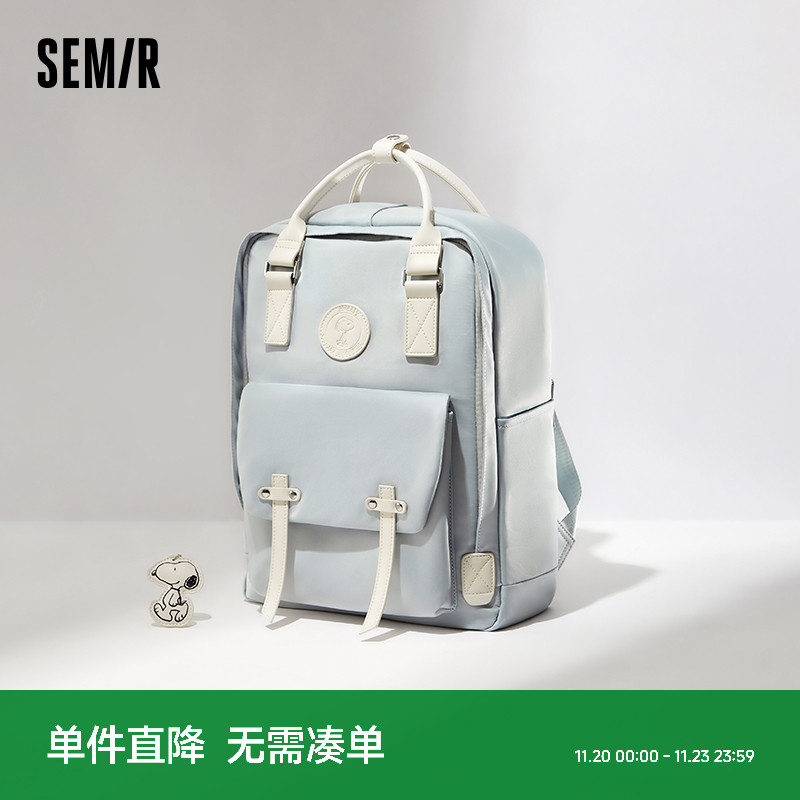 森马双肩包男史努比系列