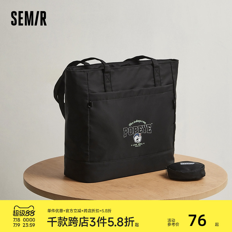 森马托特袋男大力水手联名时尚撞色印花单肩包情侣潮流韩系大容量