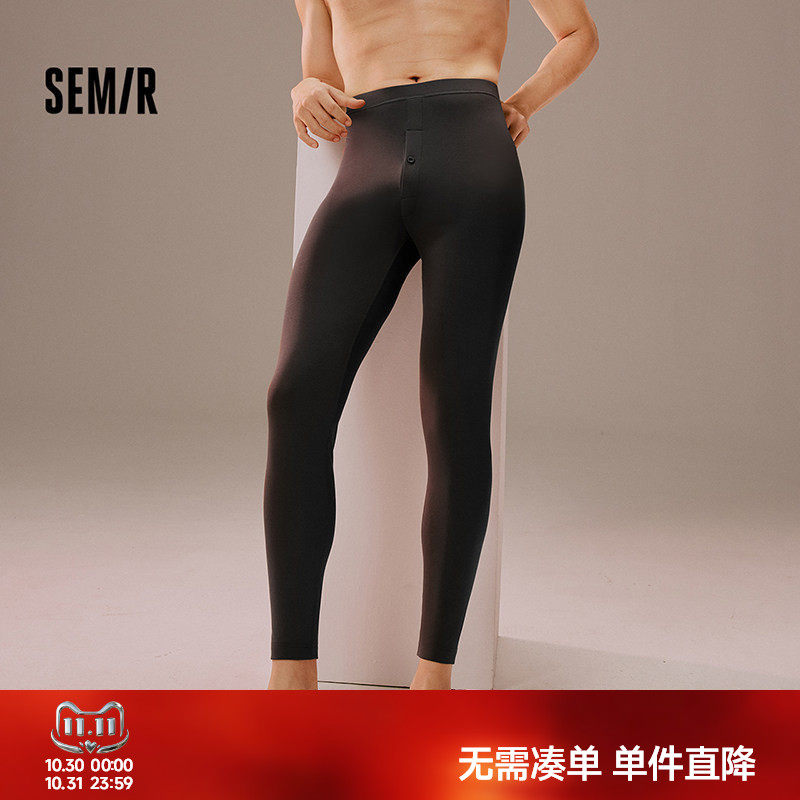 森马男士秋裤秋冬莫代尔中厚打底裤线裤男生2026新款修身男款衬裤