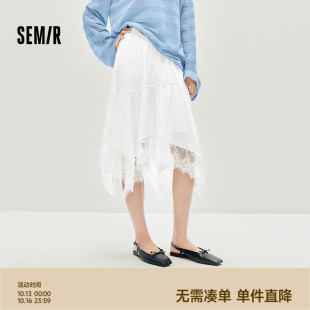 森马半身裙女秋废土风重工蕾丝不对称白色2025新款 花边中长裙小众