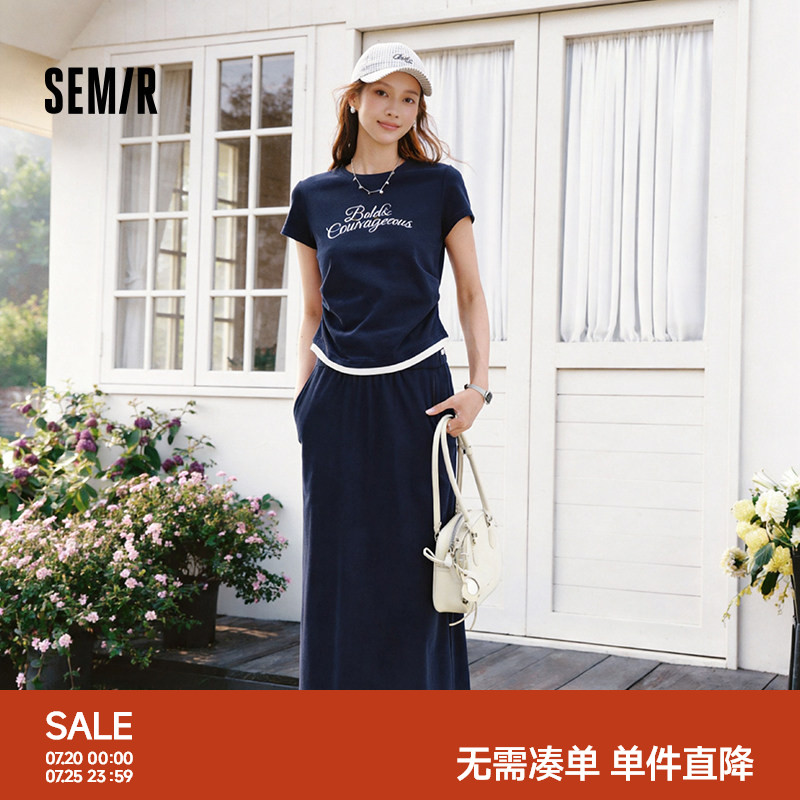 商场同款|森马套装女夏字母短款T恤长裙2026新款小心机休闲两件套