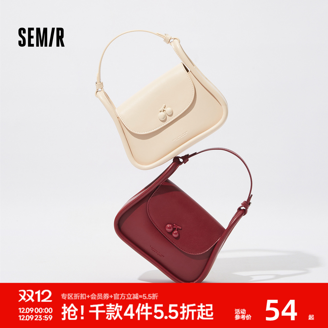 森马包包马鞍包女2024新款