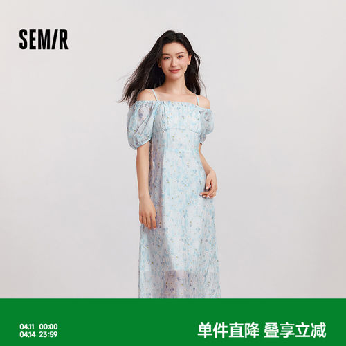 森马一字肩方领吊带碎花连衣裙女