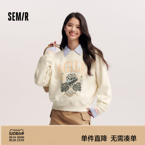 森马潮酷复古图案宽松落肩卫衣女