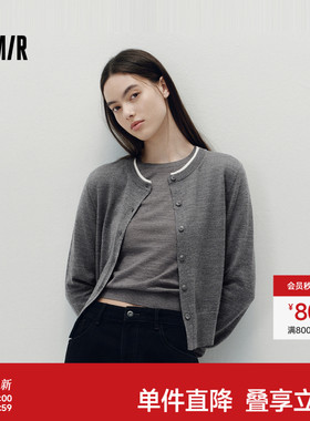 [商场同款]森马针织开衫女短款撞色圆领显瘦2025秋季新款羊毛上衣