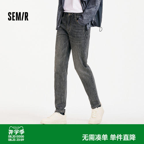 森马微弹森柔合体小脚牛仔长裤男