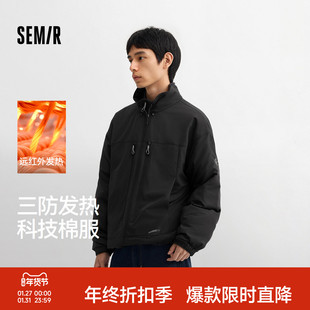 森马棉服男冬装发热科技棉三防外套2025新款户外机能宽松立领棉衣