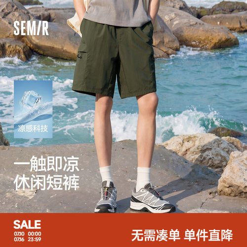 森马户外机能工装裤子休闲短裤男