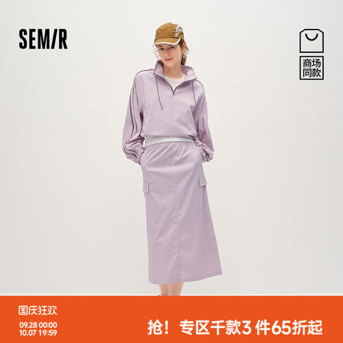 森马两件套户外休闲高知套装裙女