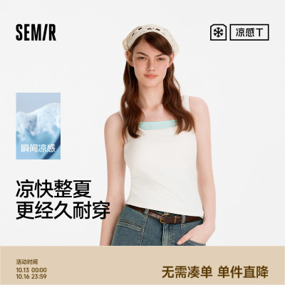 森马甜酷图案做旧紧身短款背心女