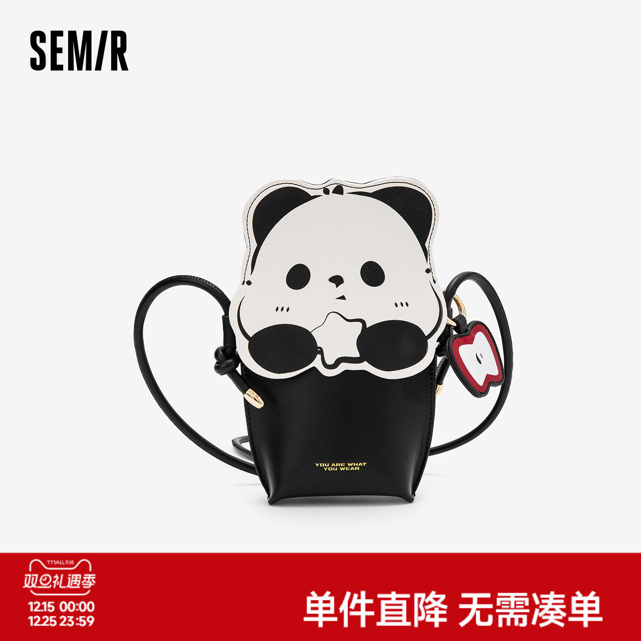 森马包包斜挎包女2024新款可爱熊猫单肩包精致小巧手机包休闲女包