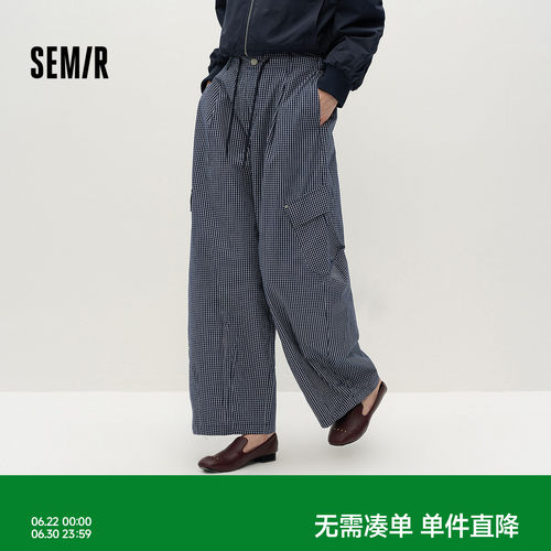 森马打褶宽松弯刀工装休闲裤女