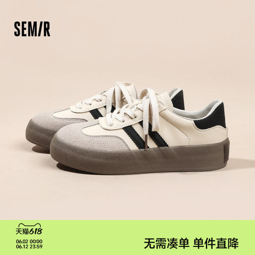 厚底经典德训鞋女巨好看小白鞋女