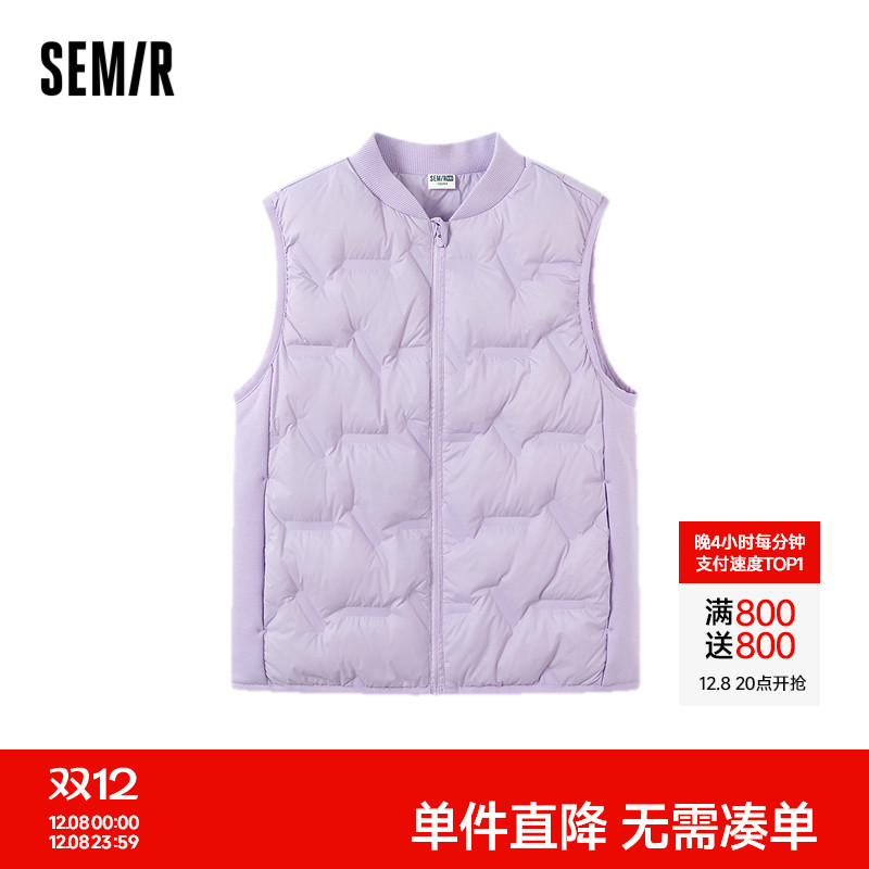 轻薄羽绒马甲，防泼水防油防污