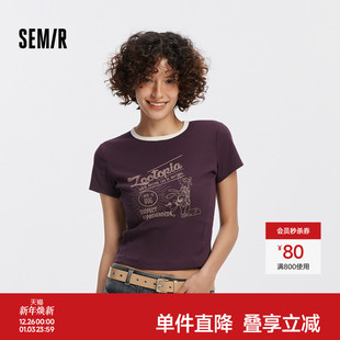 商场同款 2025夏新款 森马疯狂动物城短袖 修身 正肩00005 T恤女短款