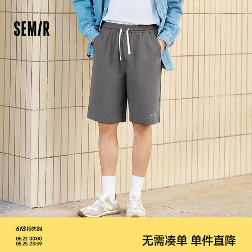 森马宽松五分短裤可外穿家居服男