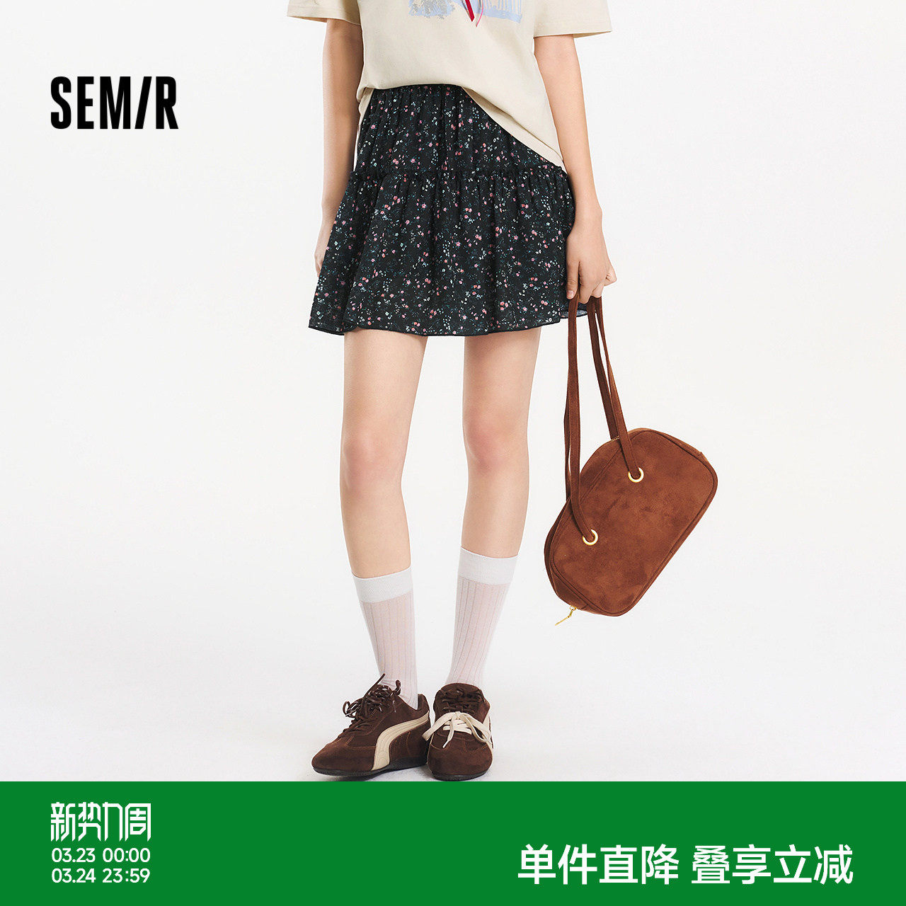 森马半身裙女碎花雪纺俏皮森系2025夏季新款设计感木耳边蓬蓬短裙