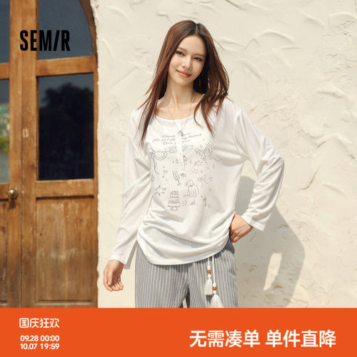 森马印花特宽松中长款长袖T恤女
