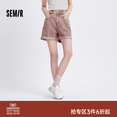 森马做旧凉感宽松翻边牛仔裤女