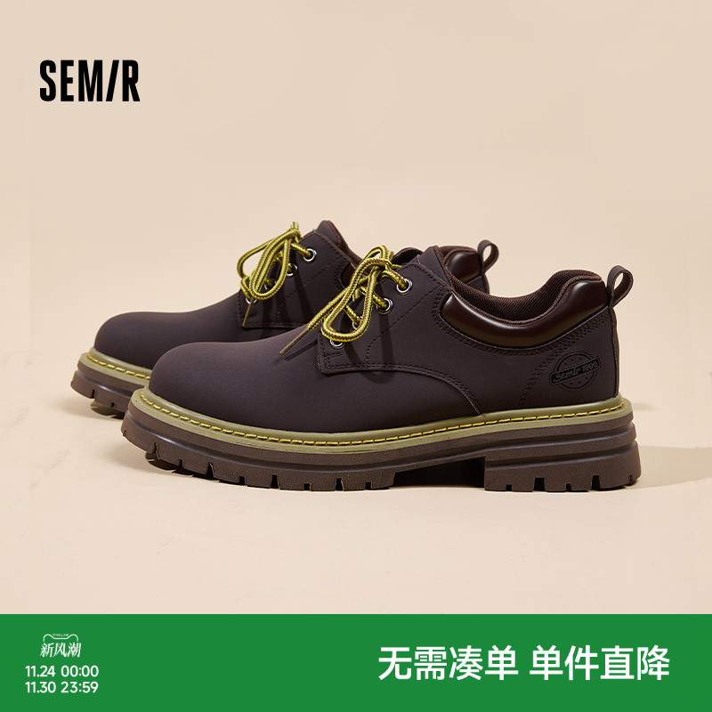 Semir男鞋户外登山大黄靴马丁靴