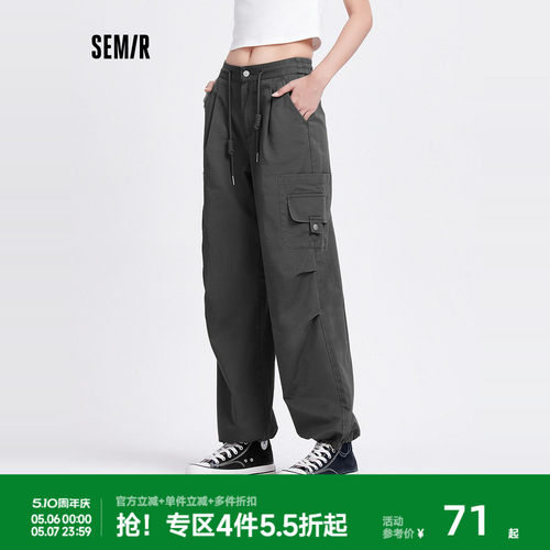 森马松紧腰抽绳工装阔腿休闲裤女