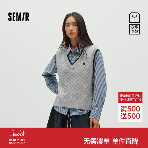 森马复古撞色背心格子长袖衬衫女